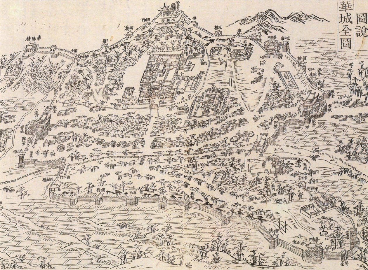華城ウイグウェの華城要塞の軍事地図。 作： 不明
