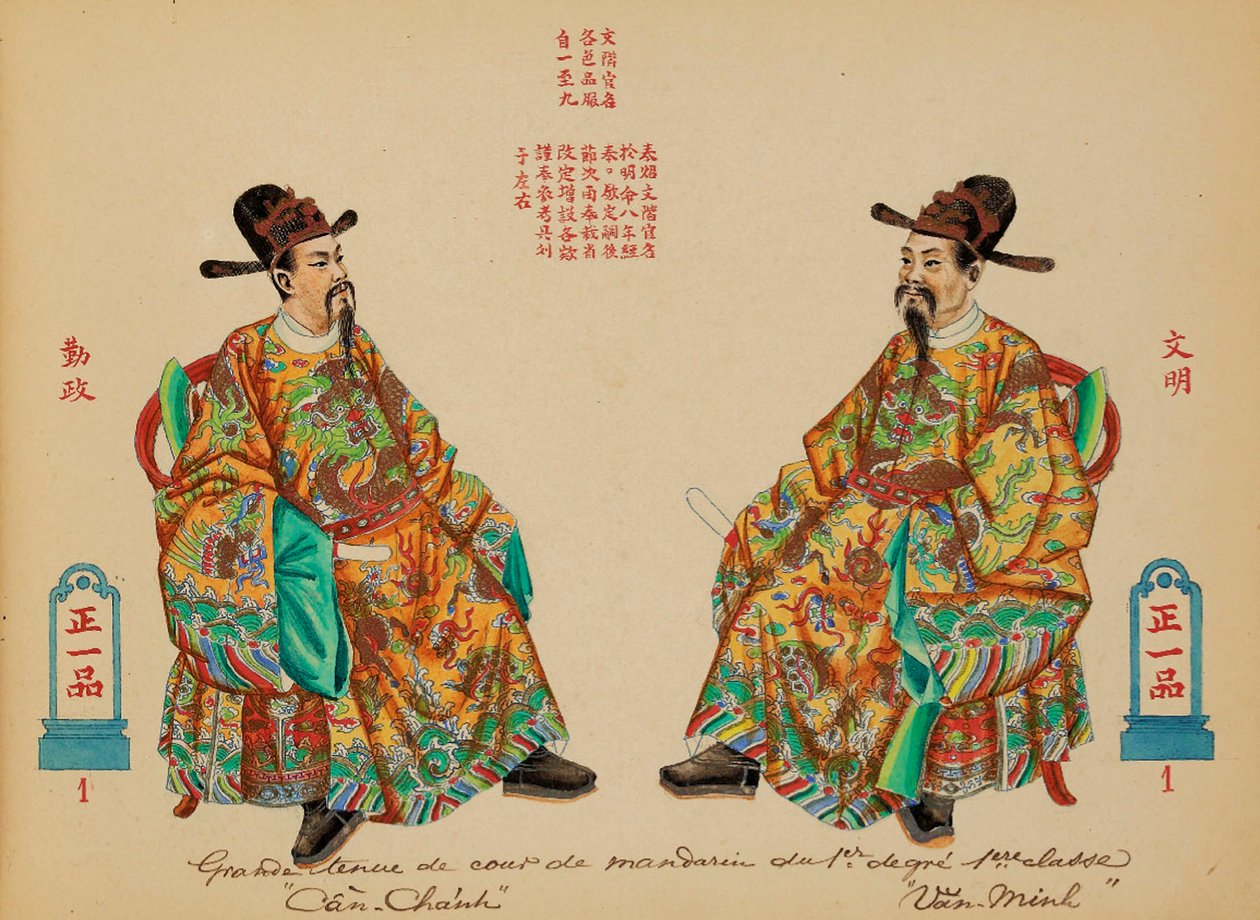 Sac-Truong-nhuan-best-Need-Chief Electric and Civilized power。 作： 不明