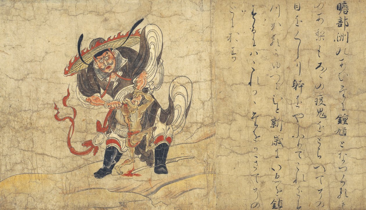 しょうき 作： 不明