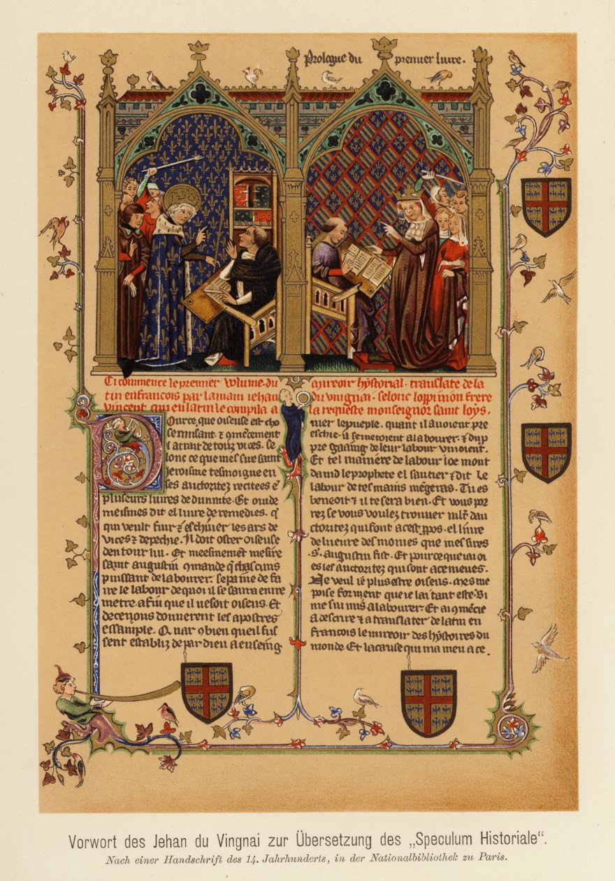 ジャン・ド・ヴィニェ訳『歴史書』序文（カラーリトグラフ） 作： （後）フランスの学校