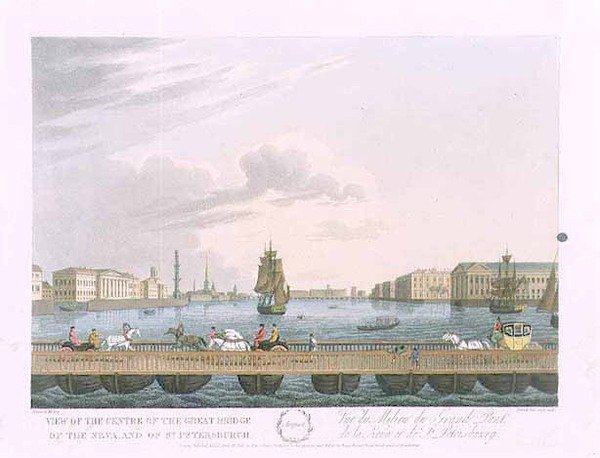 ジョン・H・クラークがエッチングし、M・デュブールが彩色した「A Year in St.Petersburg」の8月の挿絵で、ネヴァ川の大橋の中心部を描いたもの。1815年にエドワード・オルムがロンドンで出版したもの（彩色済み彫刻）。 作： （後）モルネー