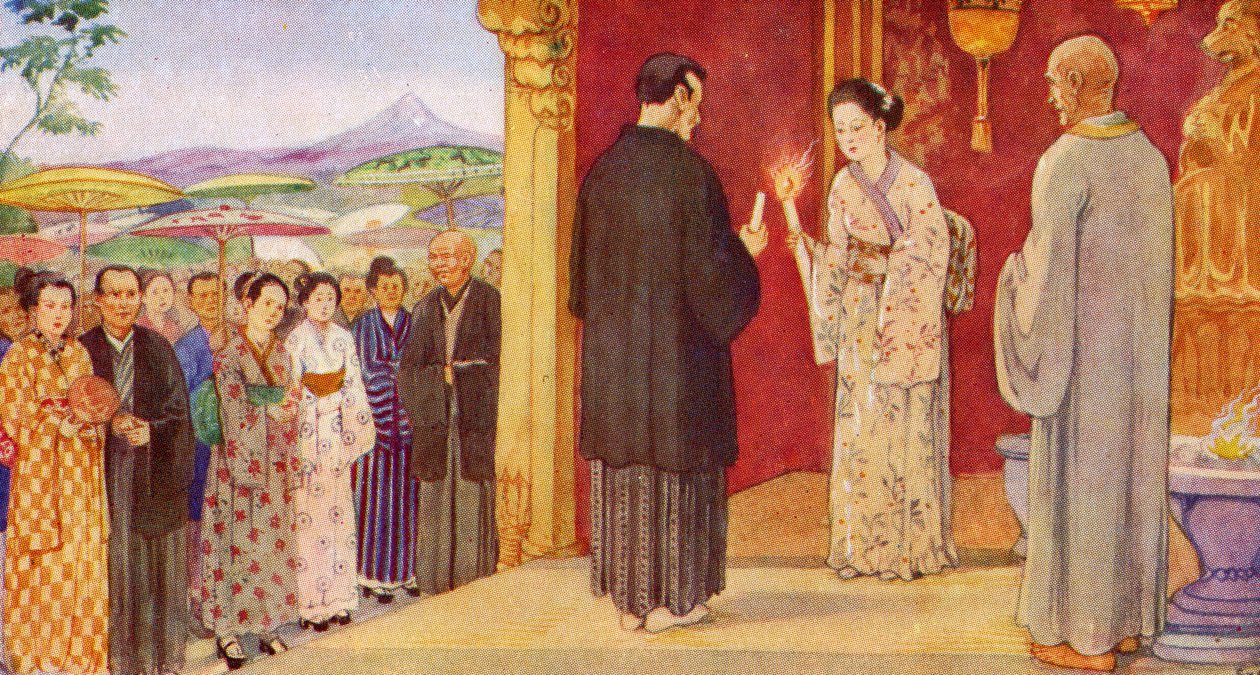日本の結婚式、1941 作： 不明