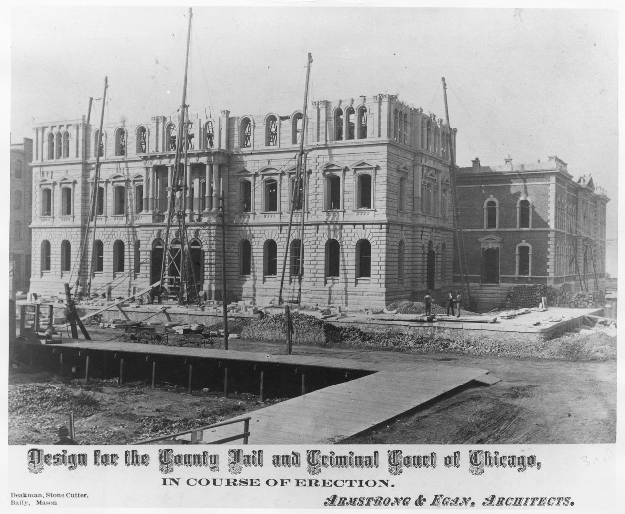 刑務所とシカゴの刑事裁判所の設計、建設中の1883年頃 作： アメリカの写真家