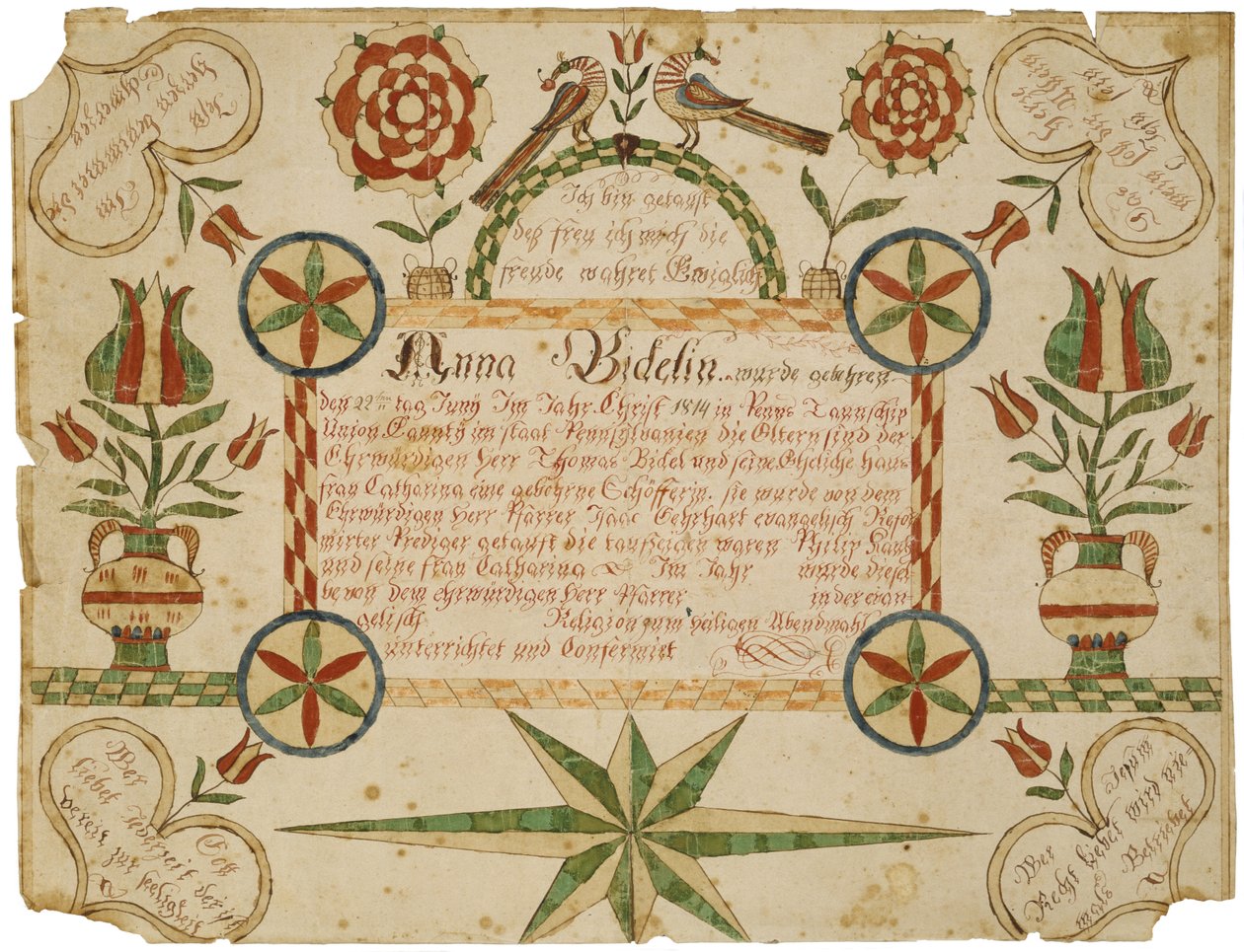 出生証明書、c。 1820-1830（織り紙にインクと水彩） 作： アメリカの学校