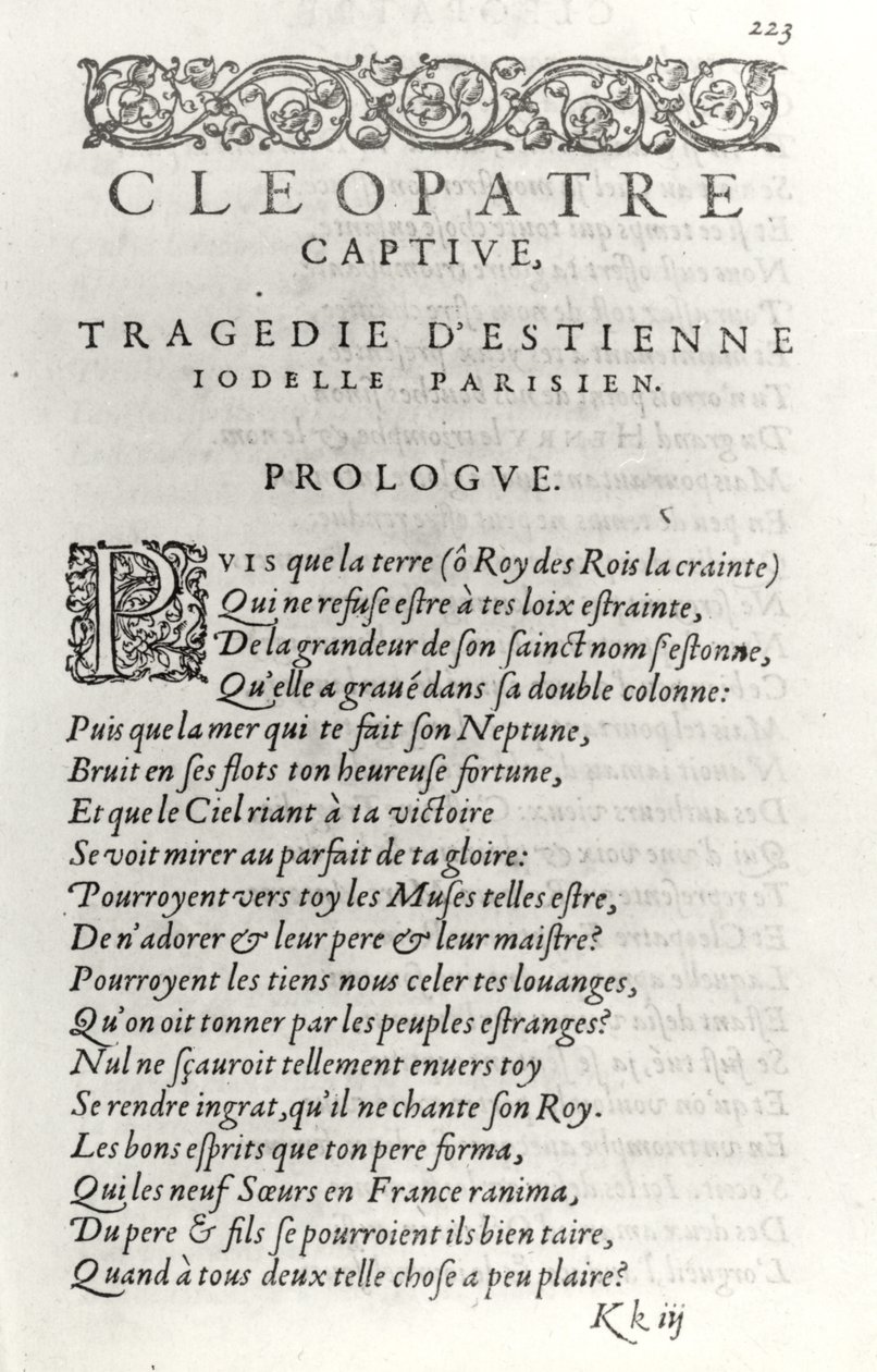 Cleopatre Captiveのタイトルページ、Etienne Jodelle（1532-73）1574 作： フランス語学校