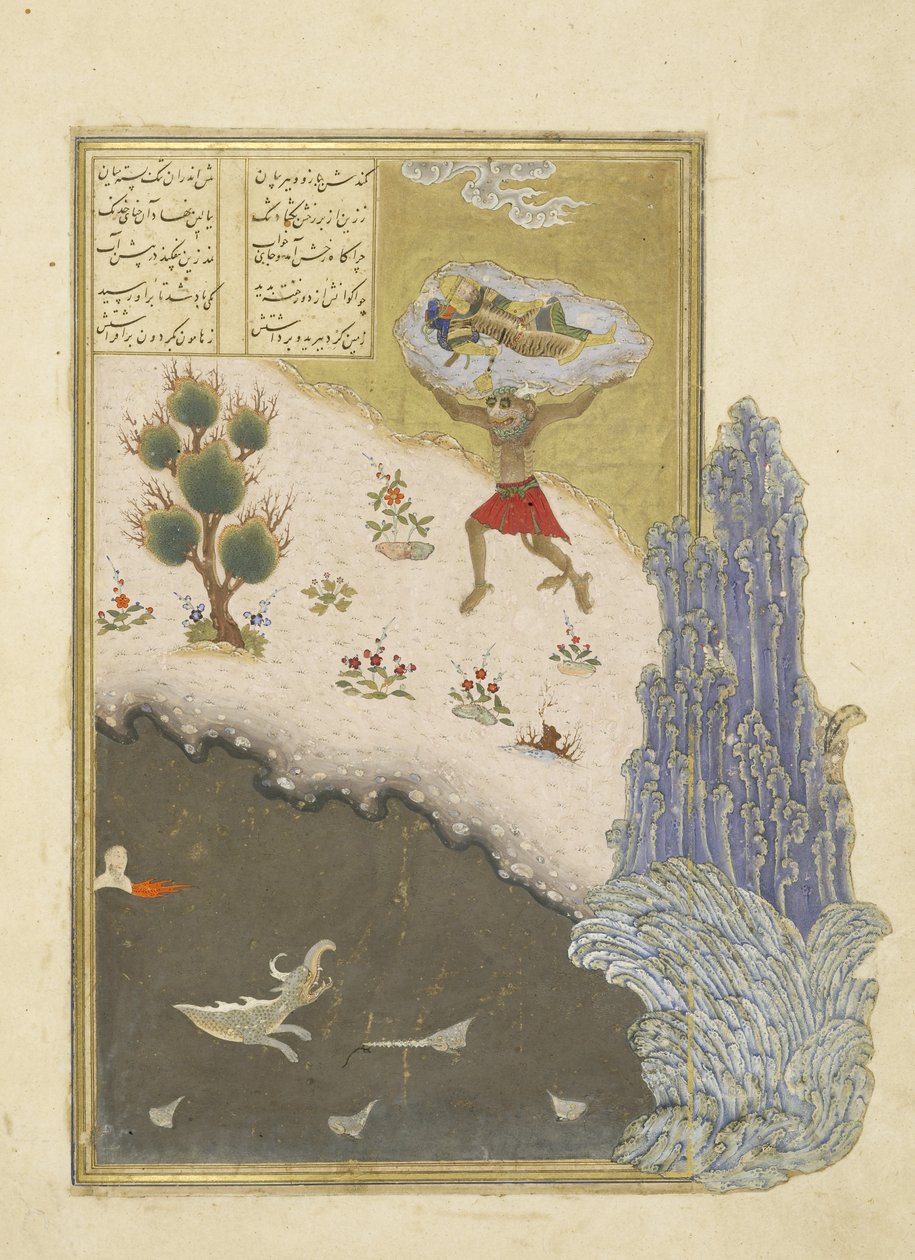 ペルシア語239 fol.165b div Akvanが眠っているロスタムを持ち上げる（Shahnama（Book of Kings）のイラスト）、Abul-Qasim Mansur Firdawsi（c.934-c.1020）、1444 作： ペルシャ語学校