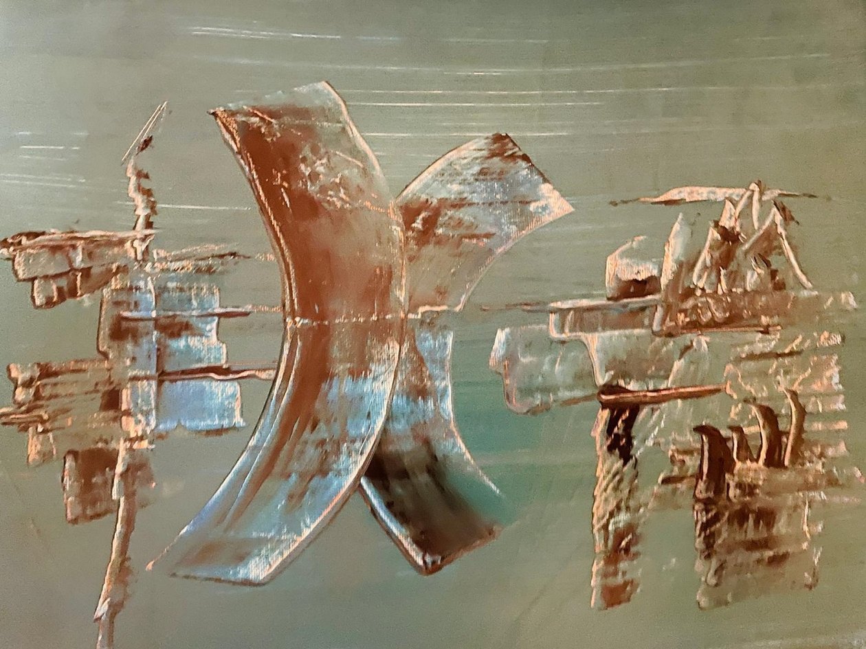 水中反射 作： マヌ C.