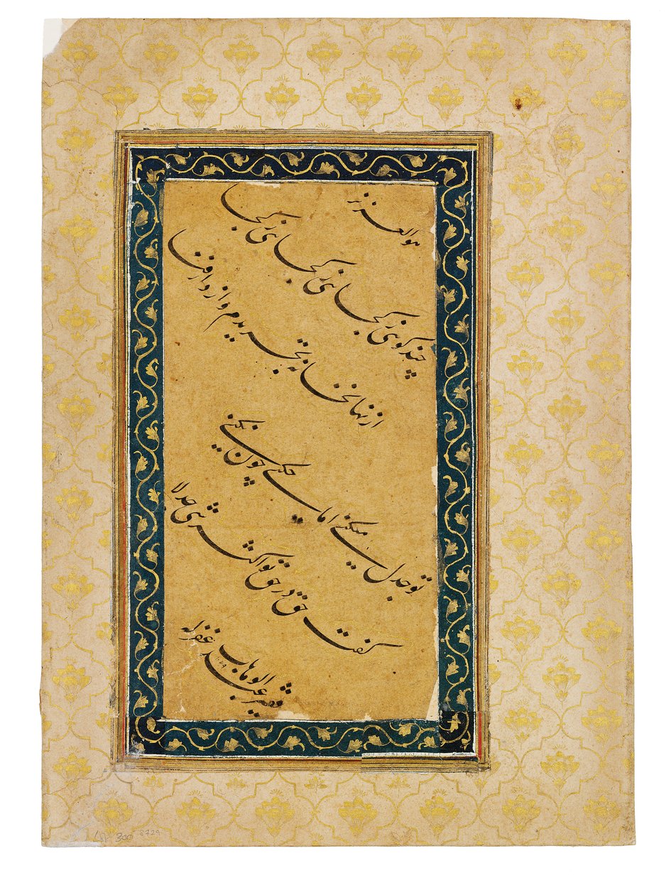 1658〜59年、インドのアウランゲブ皇帝の肖像画を添えた書道パネル 作： アブド・アル・ワッハブ