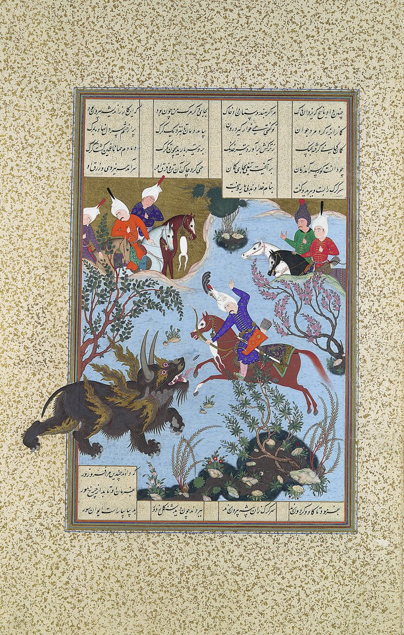 Bahram Gur Slays the Rhino-Wolf, Folio 586r from the Shahnam Book of Kings..., ca. 1530-35。 作： 'アブドゥルアズィズ
