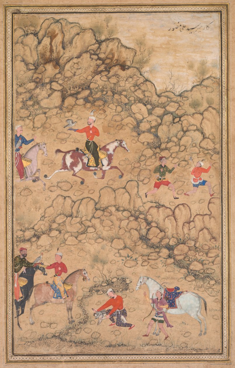 風景の中の鷹との狩猟c。 1558- 1560年、国境はおそらく1700年代を追加しました。 作： アブ・アル・サマド
