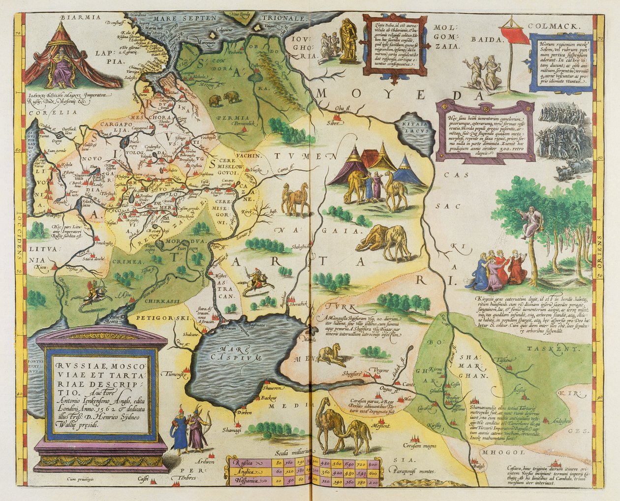 ロシア帝国の地図、1588年（手描きの彫刻） 作： アブラハム・オルテリウス