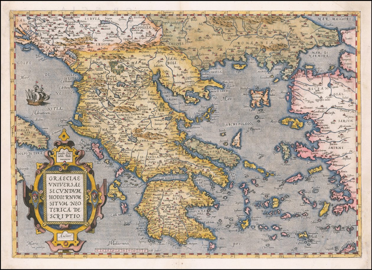 1584年、アブラハム・オルテリウスによるギリシャとエーゲ海の地図 作： アブラハム・オルテリウス
