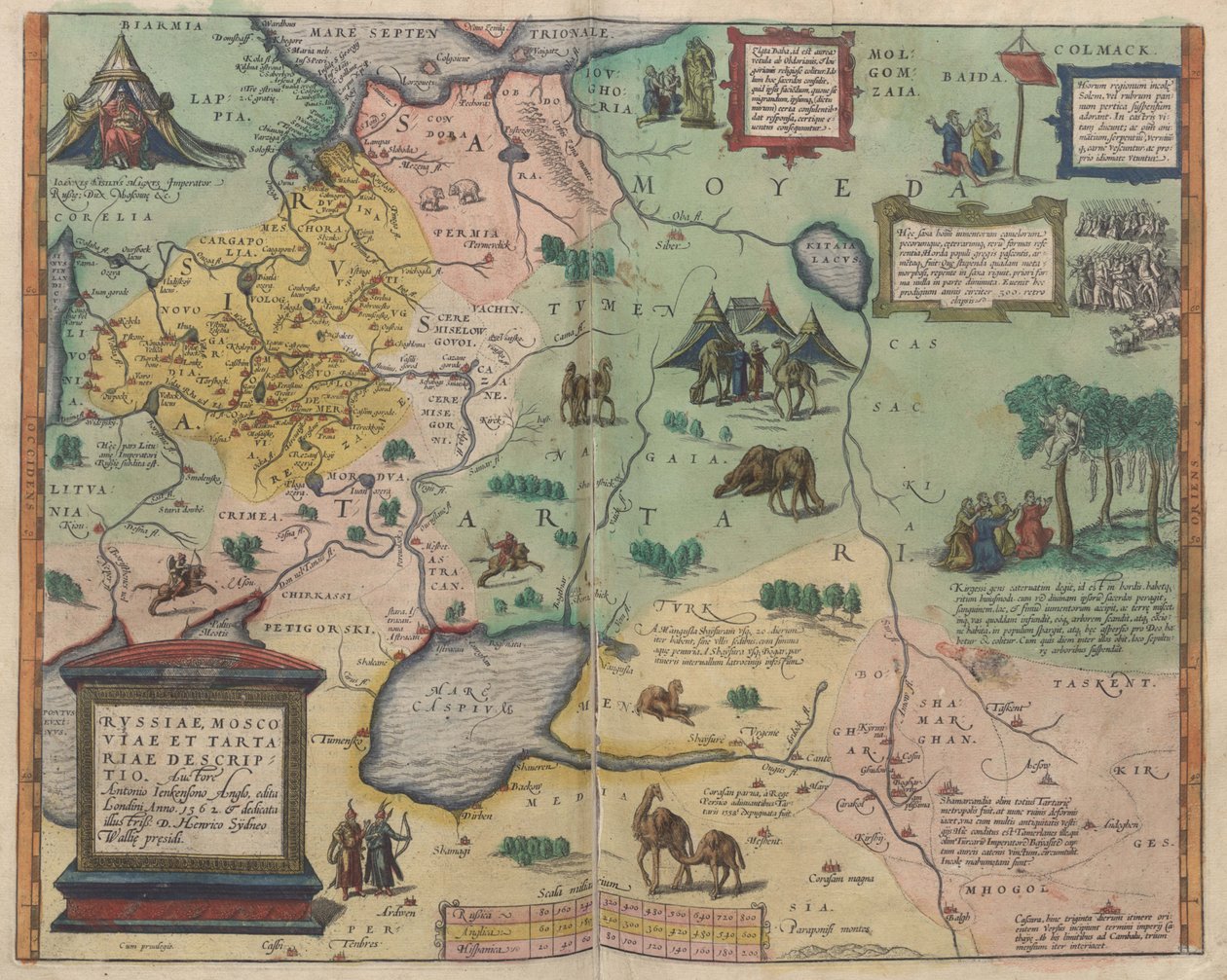 ロシアの地図：旧世界、1573 作： アブラハム・オルテリウス