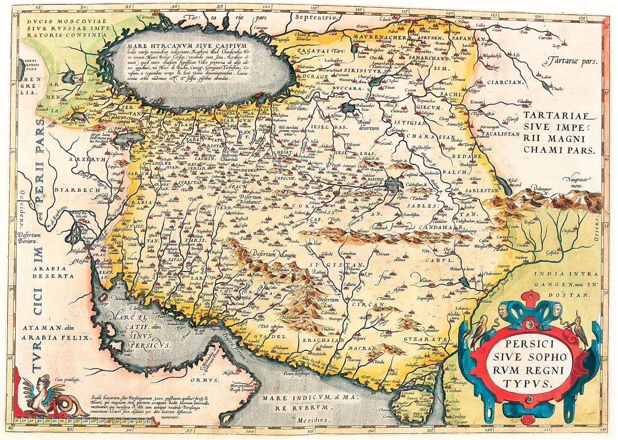 Persici sive Sophorum Regni Typus Abraham Orteliusの "Theatrum Orbis Terrarum "からのアラビア半島領土の地理地図（Oertel, Ortell or Ortel）。 作： アブラハム・オルテリウス