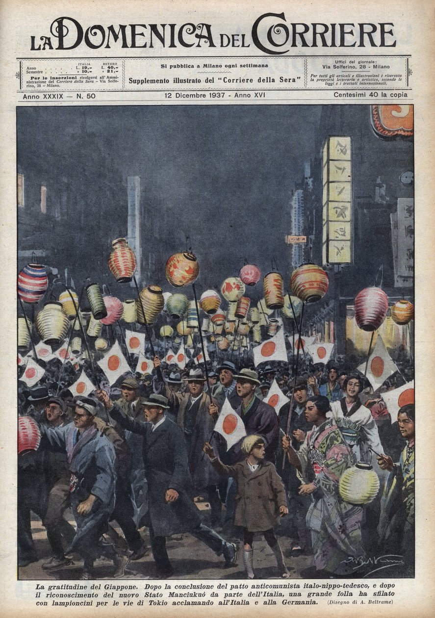 新生満州国（Manchukuo or Manzhouguo）の承認後、イタリアとドイツに貢ぎ物をする東京市民の大汚職 1937年12月12日の「La domenica del corriere」に掲載されたAchille Beltrameのイラスト 作： アキレ・ベルトラーメ