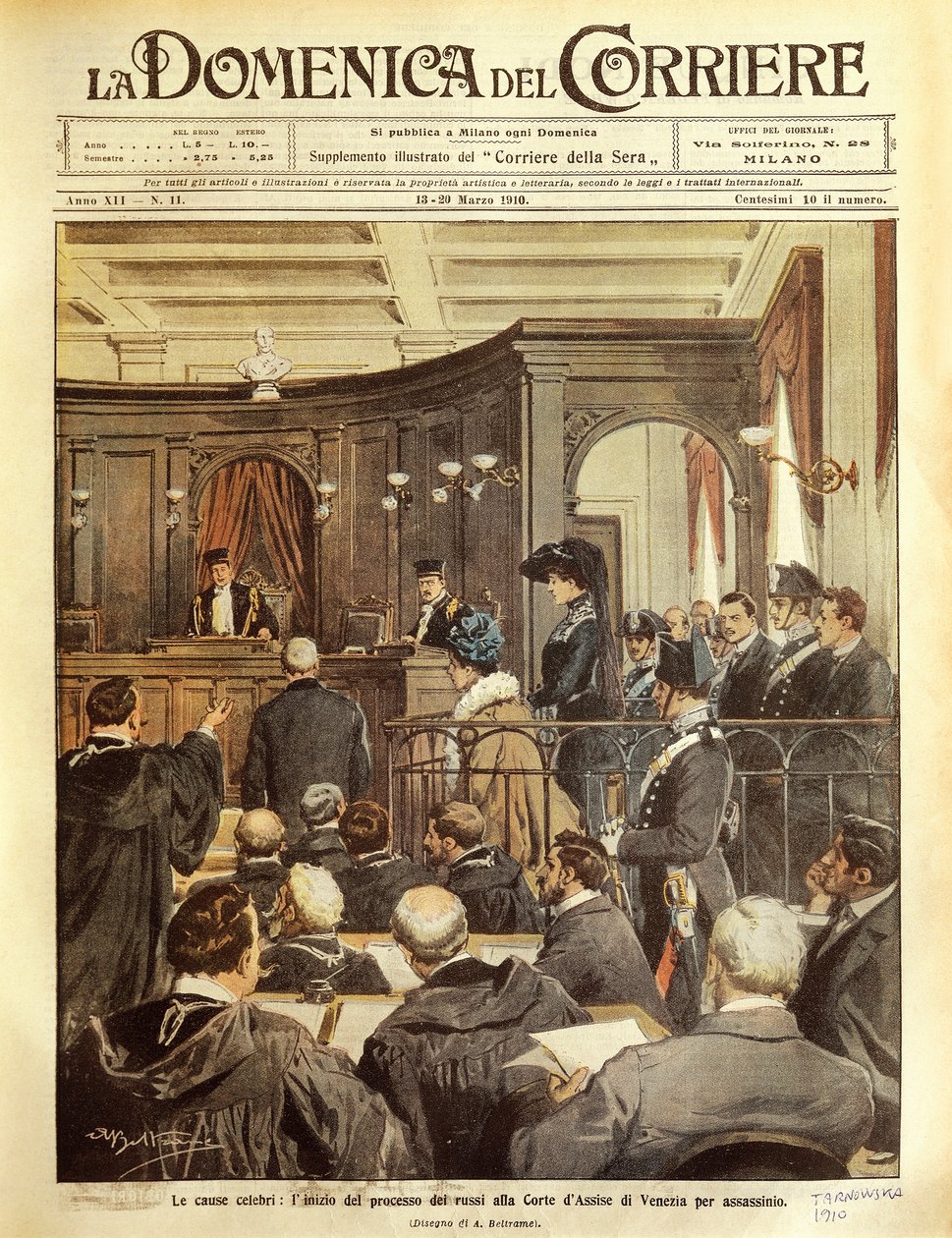 ヴェネツィアで裁判を受けるマリア・タルノフスカ（イラスト、イラストレーター・アキレ・ベルトラーメ（1871-1945）、『ラ・ドメニカ・デル・コリエ』より 作： アキレ・ベルトラーメ