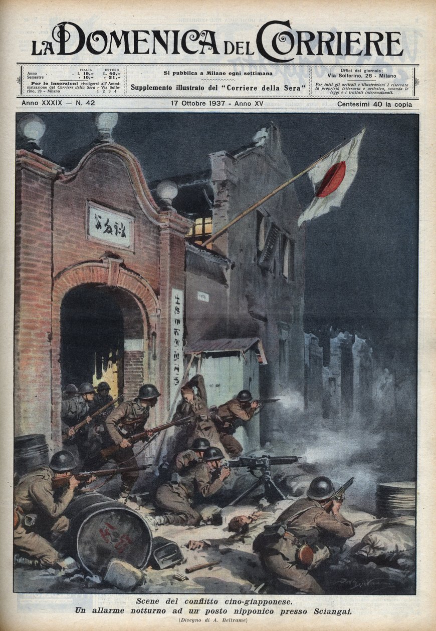 日中戦争（1937-1945）：上海近郊での衝突。1937年10月17日の "La domenica del corriere "に掲載されたAchille Beltrameのイラスト。 作： アキレ・ベルトラーメ