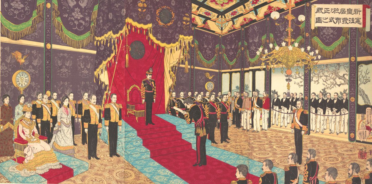 1889 年 3 月 2 日、明治 22 年 3 月 2 日。 作： 安達吟子