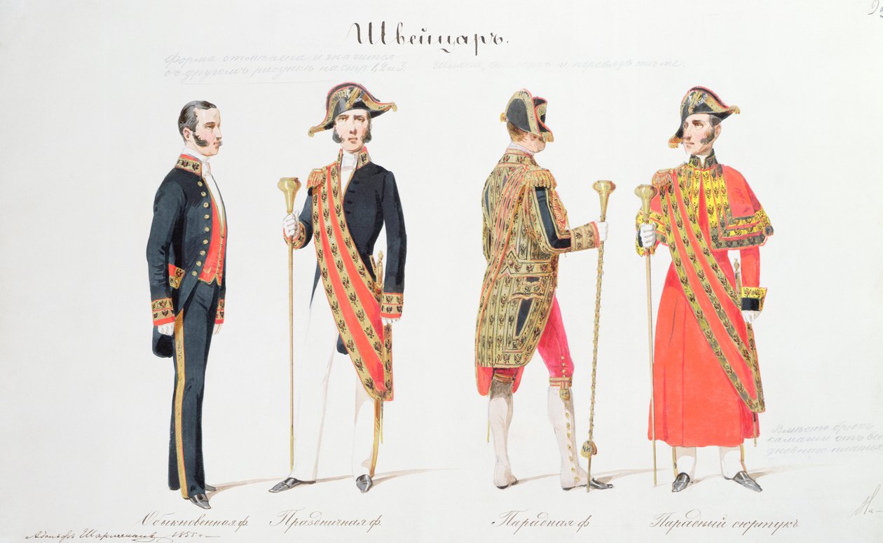 1855年のロシア皇帝の宮廷の制服（紙に水彩） 作： アドルフ・ヨシフォウィッチ・シャルルマーニュ