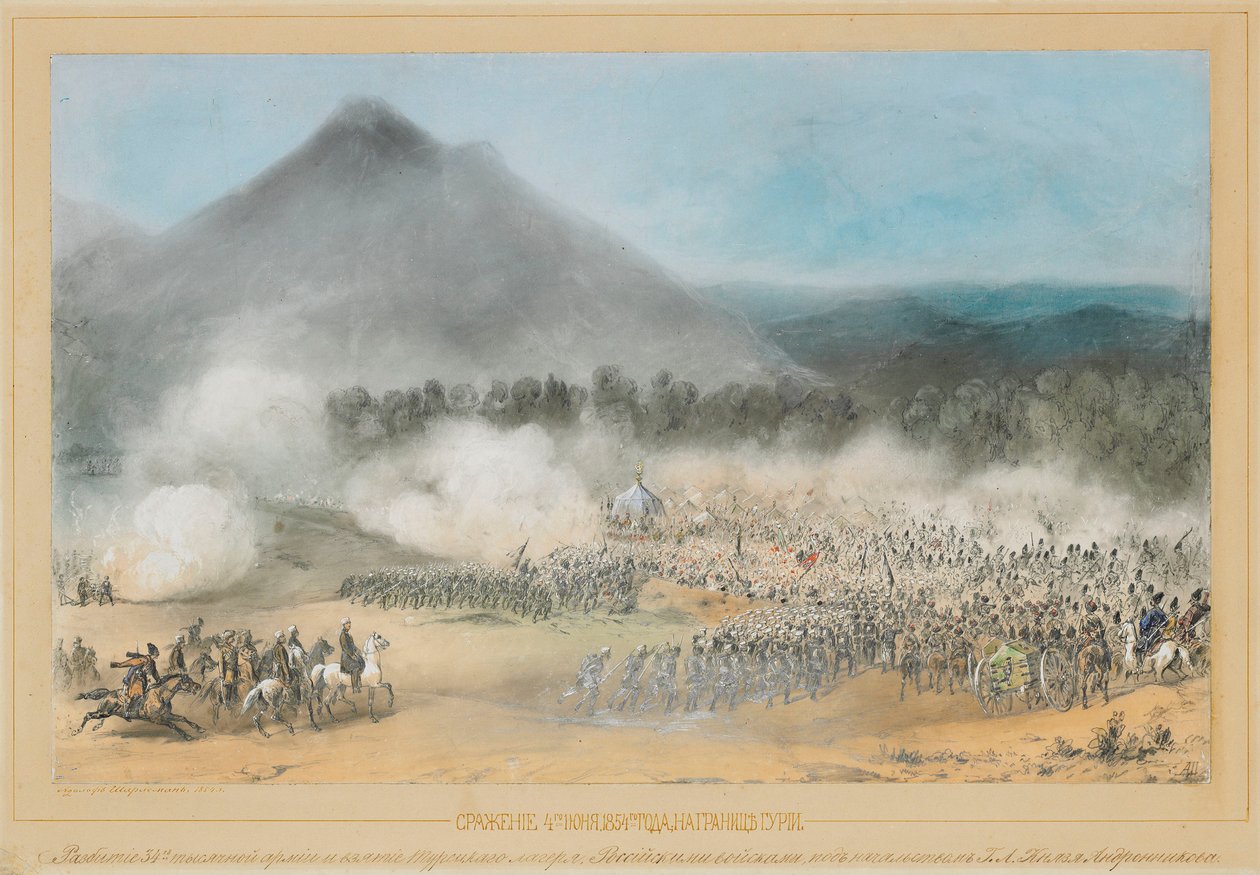 1854 年 6 月 4 日、グリアの国境にあるチョロキ川での戦い。 作： アドルフ・シャルルマーニュ