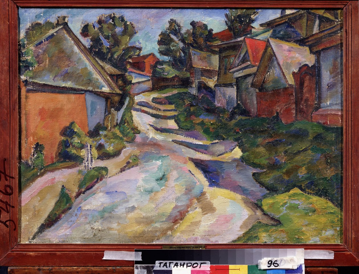 田舎道（田舎道）。 アドルフ・イスラエルヴィッチ・ミルマン（1886-1930）による絵画、キャンバスに油彩 作： アドルフ・イスラエルエビッチ・ミルマン