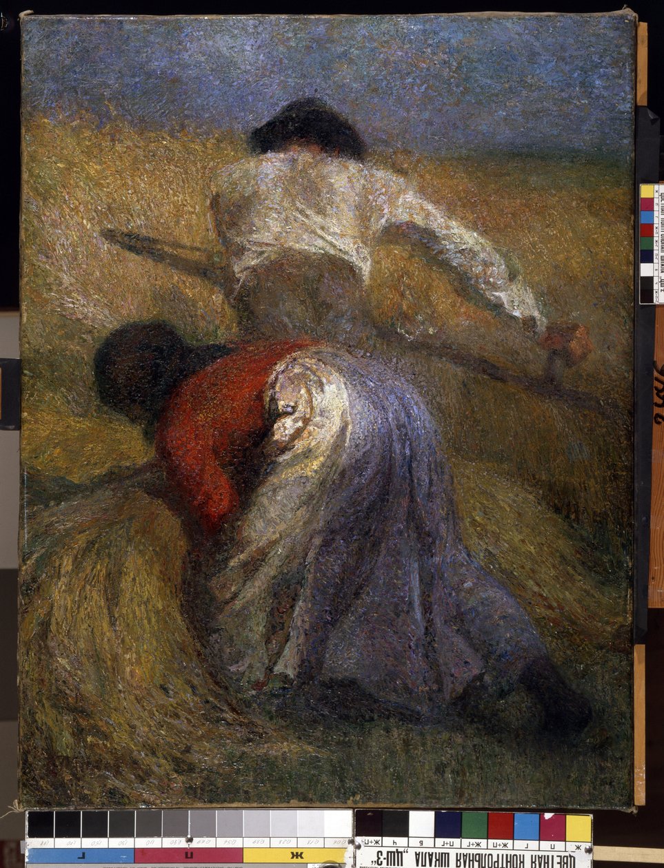 収穫。 アドルフ・トーマス・ジョセフ・モンティチェリ (1824-1886) の絵画。 キャンバスに油彩。 サイズ：121×92.5cm。 印象派。 Mikalojus Konstantinas Ciurlionis Fine Arts Museum、カウナス、リトアニア 作： アドルフ・ジョセフ・トーマス・モンティセリ