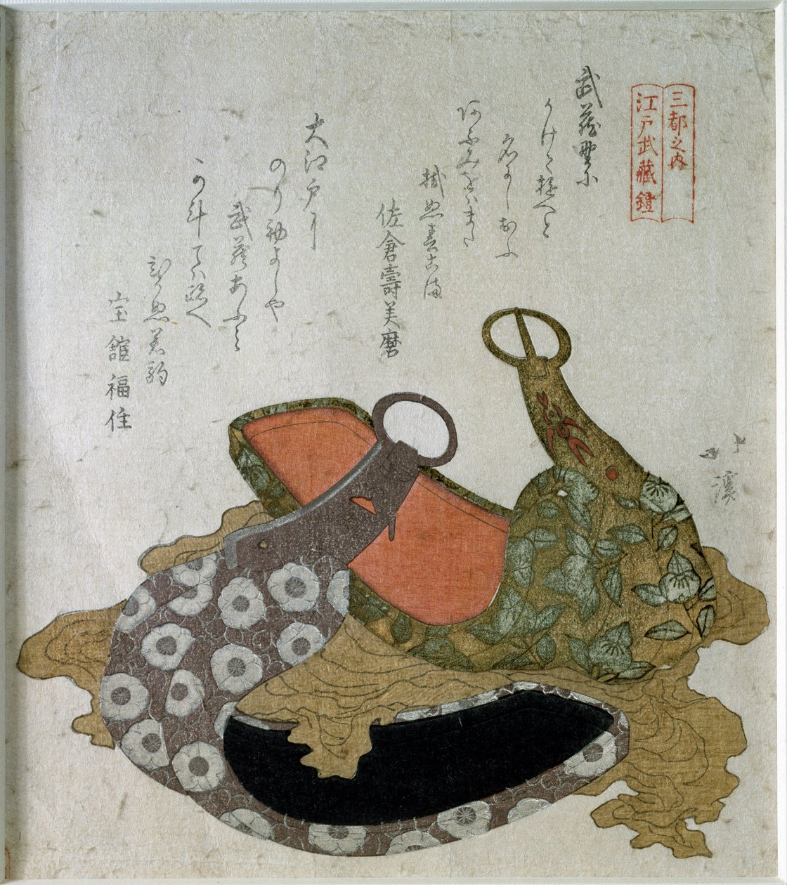 パレード鐙。 1822年（日本語版画） 作： 相賀岡魚屋北渓