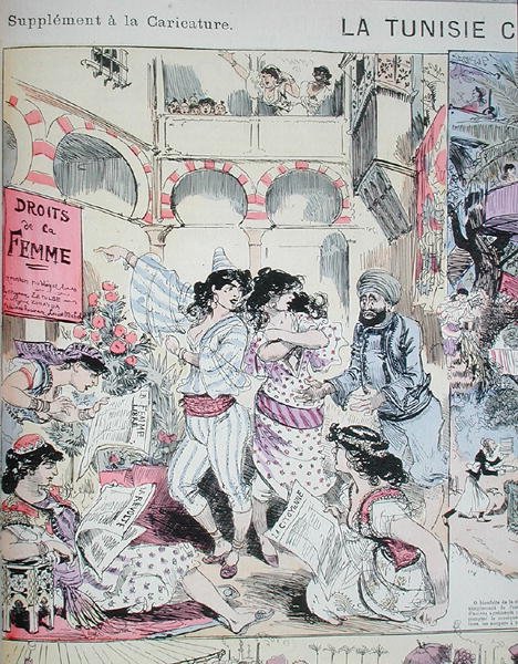 チュニジアの「女性の権利」、1883年の「Le Caricature」の漫画（カラーリトグラフ） 作： アルバート・ロビダ
