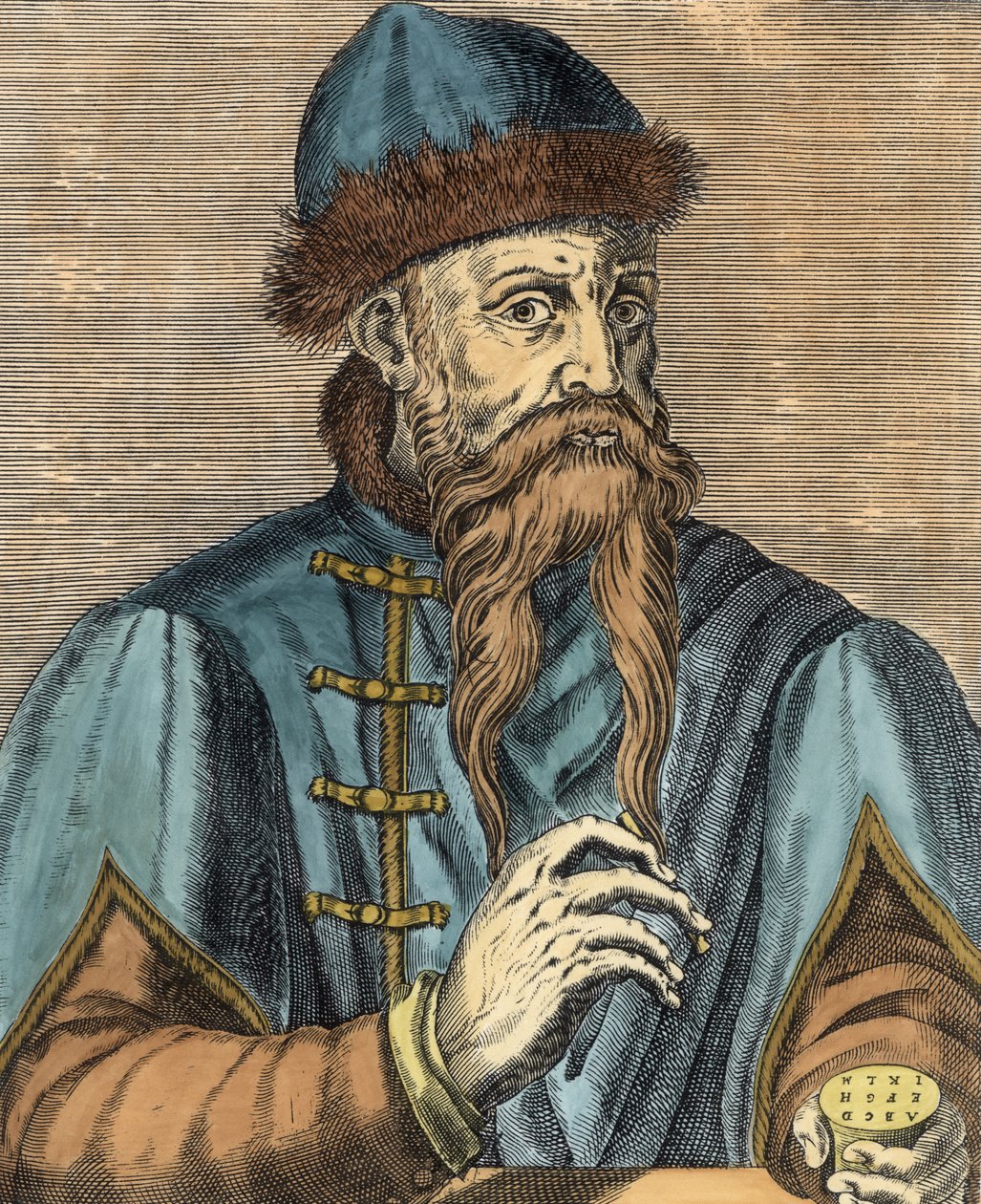 ヨハネス・グーテンベルクの肖像（c.1400-68）（後の着色） 作： アルブレヒト・メンツ