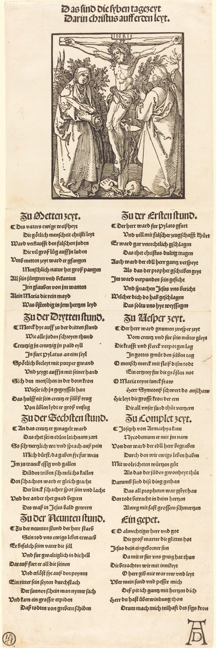 マリアと聖ヨハネと十字架上のキリスト、1510年。 作： アルブレヒト・デューラー