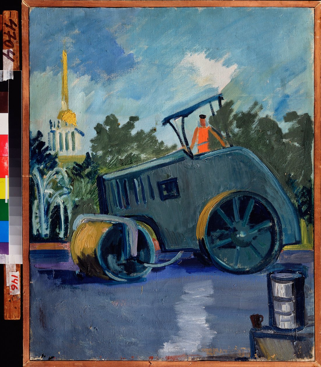アスファルト舗装。 （機械が通りにアスファルトを敷設します）。 Alexander Isaakovich Rusakov（1898-1952）による絵画、キャンバスに油彩 作： アレクサンドル・イサコビッチ・ルサコフ