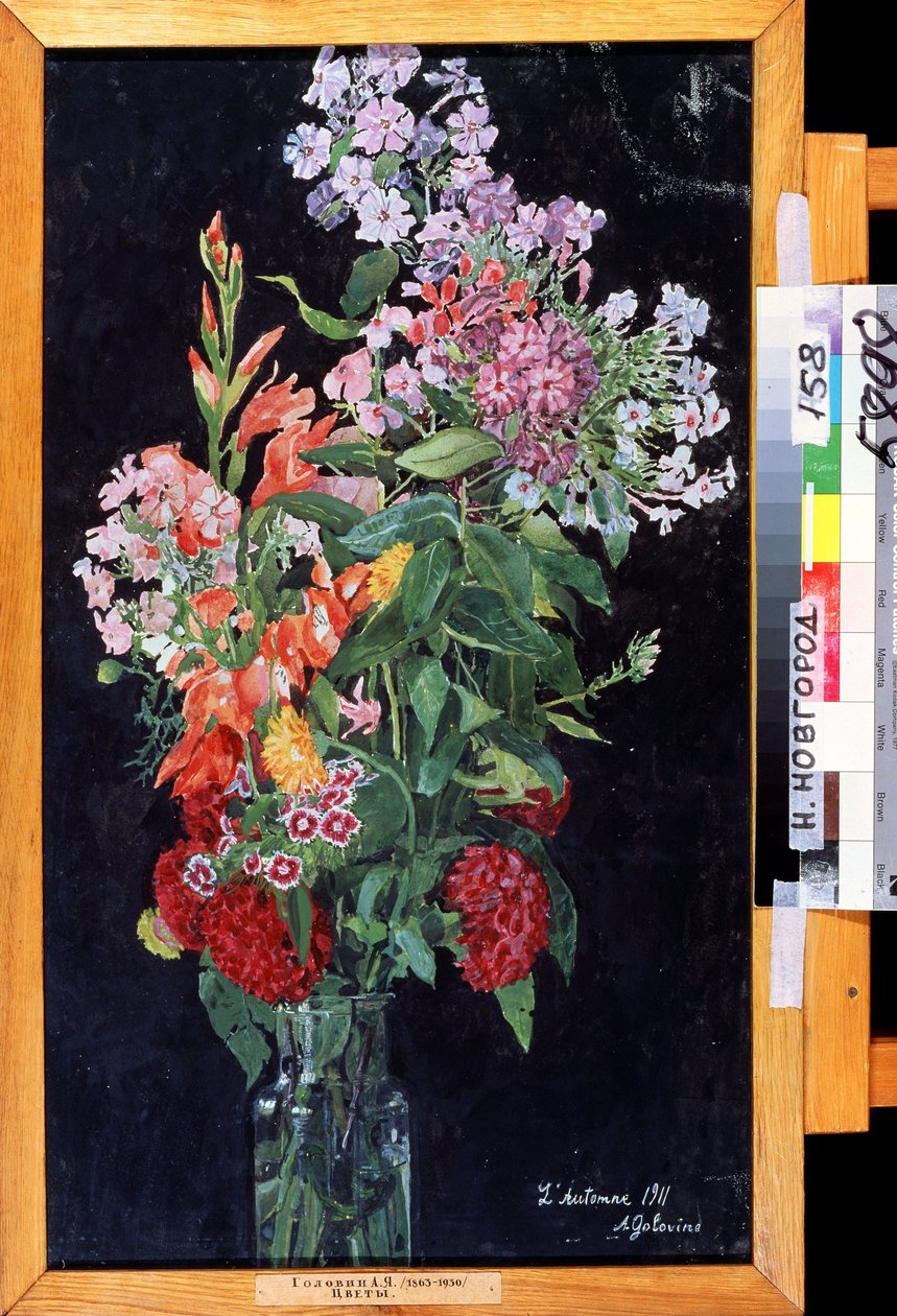 「花束」アレクサンドル・ヤコブレヴィッチ・ゴロビン（アレクサンダー・ゴロビン）（1863-1930）による絵画、1911年国立美術館、ニジニ・ノヴゴロド 作： アレクサンドル・ヤコブレビッチ・ゴロビン