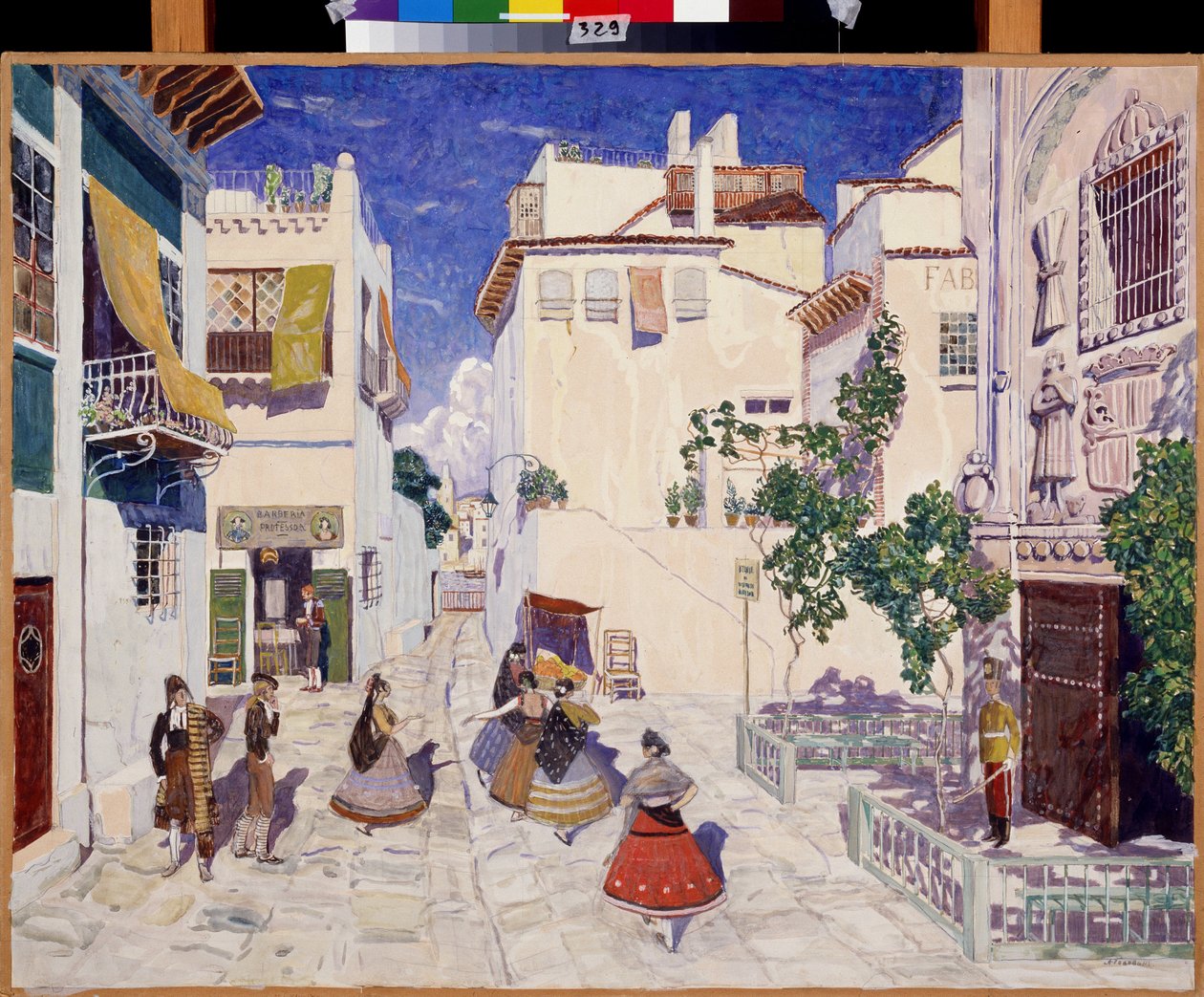 Une rue a Seville (スペイン)、ジョルジュ ビゼー (1838-1875) によるオペラ カルメンの装飾 (セビリアの通り、G.ビゼーによるオペラ カルメンの舞台デザイン)。 Alexander Yakovlevich Golovin (Alexander Golovin) (1863-1930) の作品、紙にテンペラ 作： アレクサンドル・ヤコブレビッチ・ゴロビン