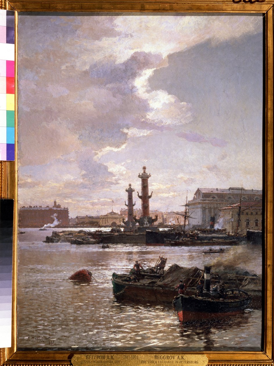 サンクトペテルブルクの株式市場。 Alexander Karlovich Beggrov（1841-1914）による絵画。 キャンバスに油彩、80 x 58 cm 作： アレクサンドル・カルロヴィチ・ベグロフ