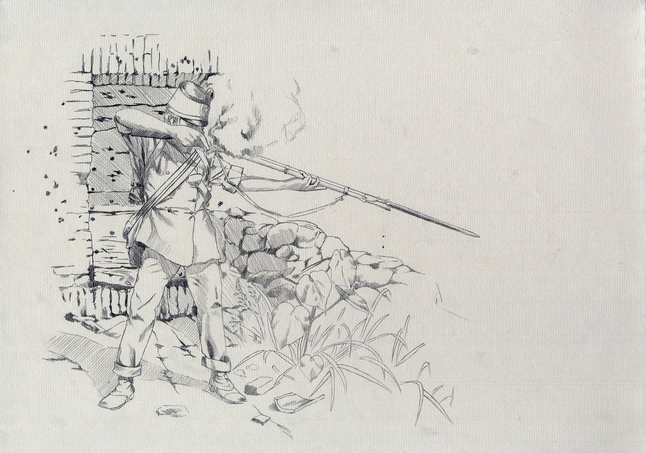 第二帝国 (1852-1870): 歩兵の射撃、オーストリア軍の兵士、オーストリア ハンガリー語 (オーストリア ハンガリー語) 作： アレッサンドロ・ロナティ