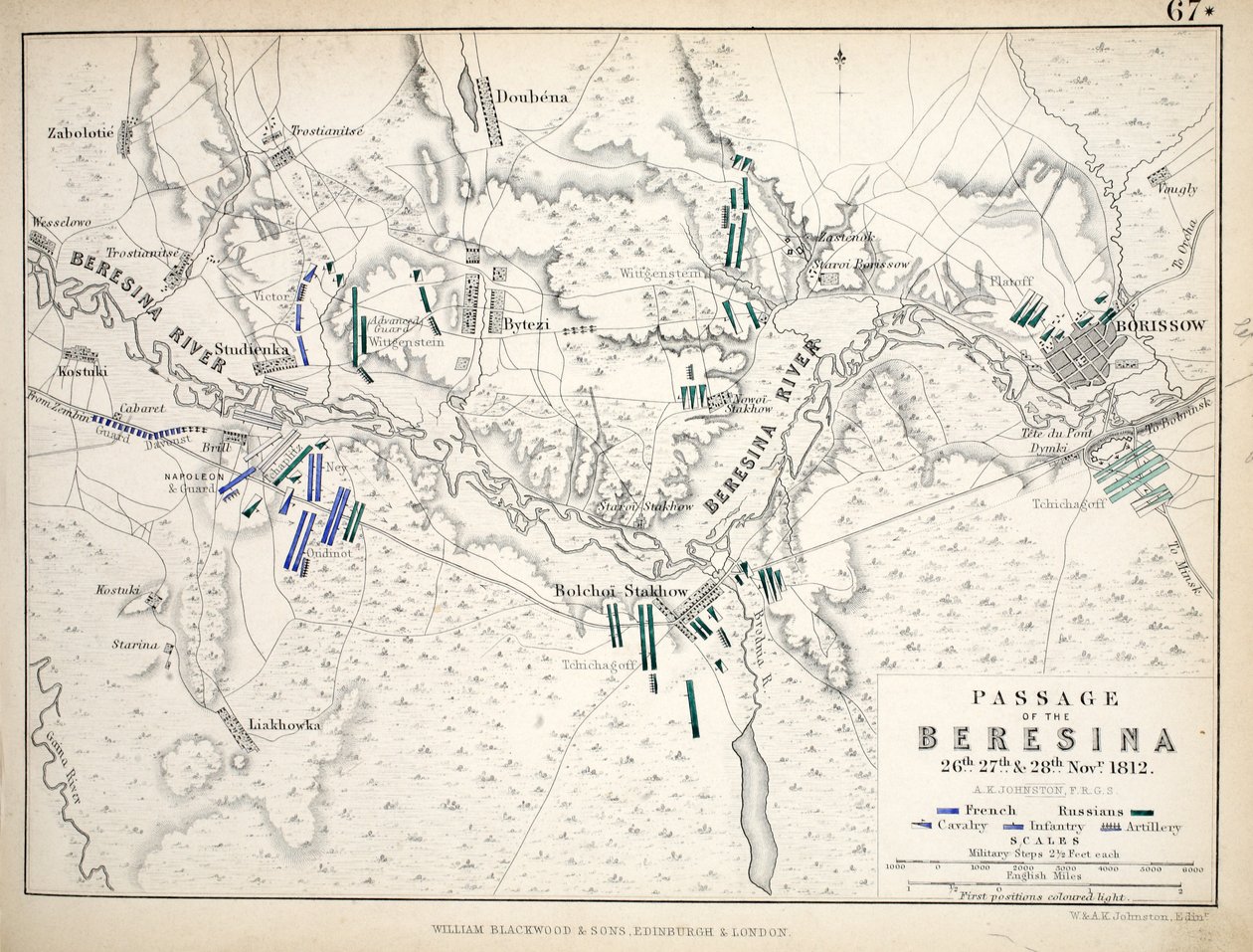 ベレシナの通路の地図、ウィリアムブラックウッドアンドサンズ発行、エジンバラとロンドン、1848年（手描きの彫刻） 作： アレクサンダー・キース・ジョンストン