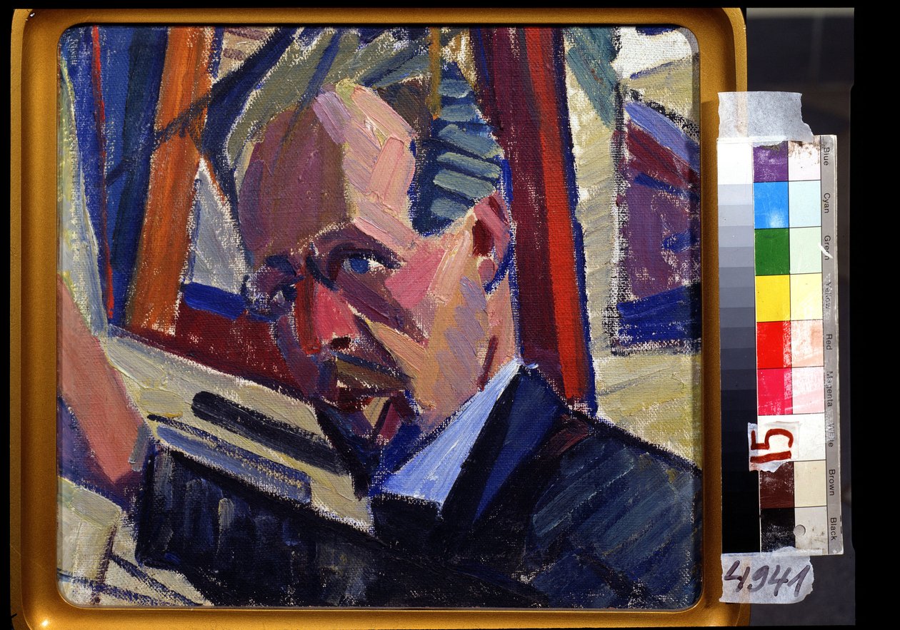自画像。 Alexander Konstantinovich Bogomazov (1880-1930) による絵画。 キャンバスに油彩、30.5 x 33 cm 作： アレクサンダー・ボゴマゾフ