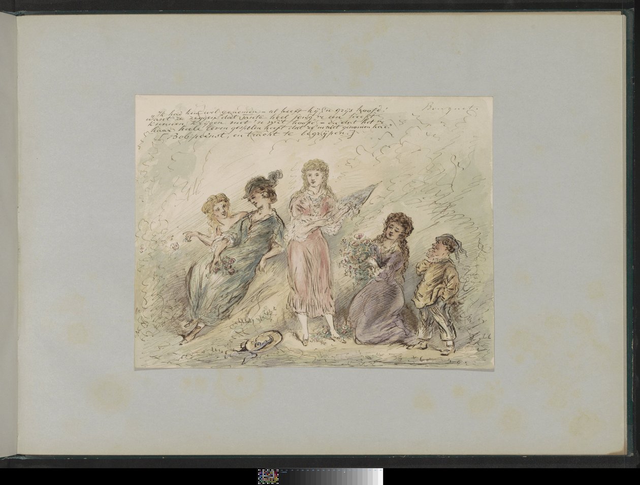 4人の女の子と1人の男の子のいる風景 作： アレクサンダーVerヒュール