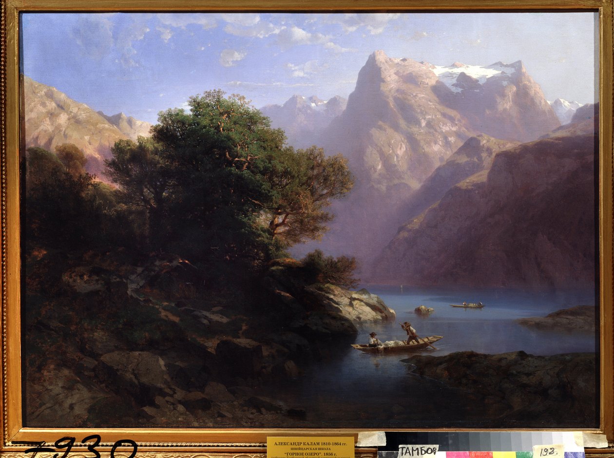 「スイスの湖のある山の風景」（山の湖）アレクサンドル・カラメ（1810-1864）による絵画、1860年地方美術館、タンボフロシア 作： アレクサンドル・カラメ