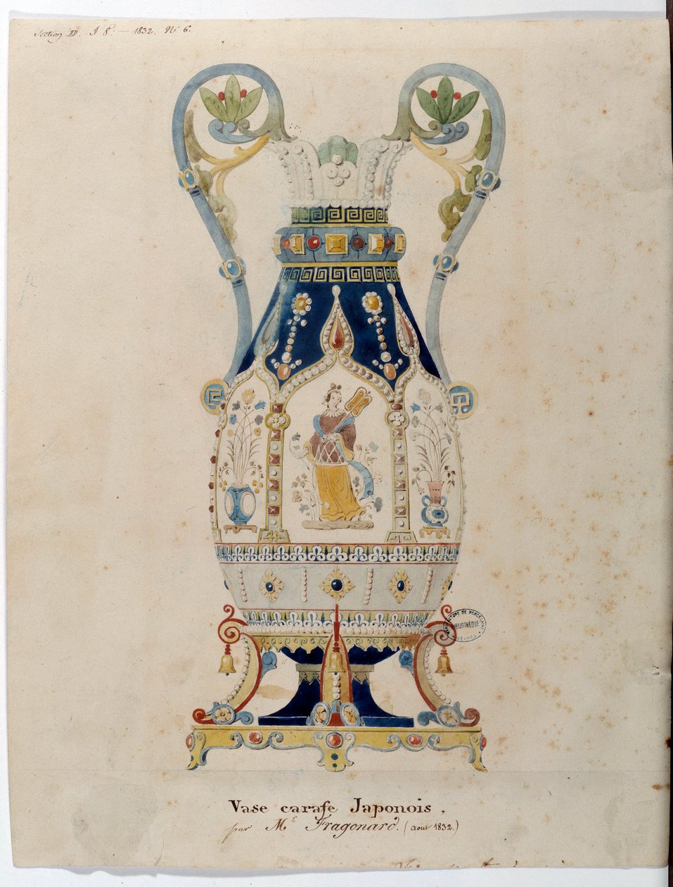 日本のカラフェ 花瓶 水彩画 アレクサンドル・エヴァリスト・フラゴナール（1780-1850）作 1832年 セーブル磁器メーカー 作： アレクサンドル・エヴァリスト・フラゴナール