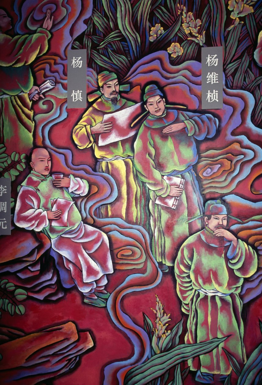 僧侶、王江亭公園での絵画、中国・四川省・成都 作： アレクサンドルガブリエル（後）デカンプ