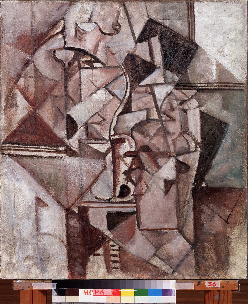不要な塗装。 （無意味な絵）。 Alexei Alexeyevich Morgunov (Morgunov) (1884-1935) による絵画、キャンバスに油彩 作： アレクセイ・アレクセイビッチ・モルグノフ