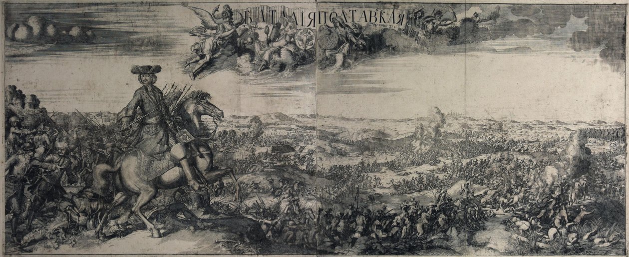 1709年6月27日、1715年のポルタヴァの戦い 作： アレクセイ・フョドロヴィッチ・ズボフ