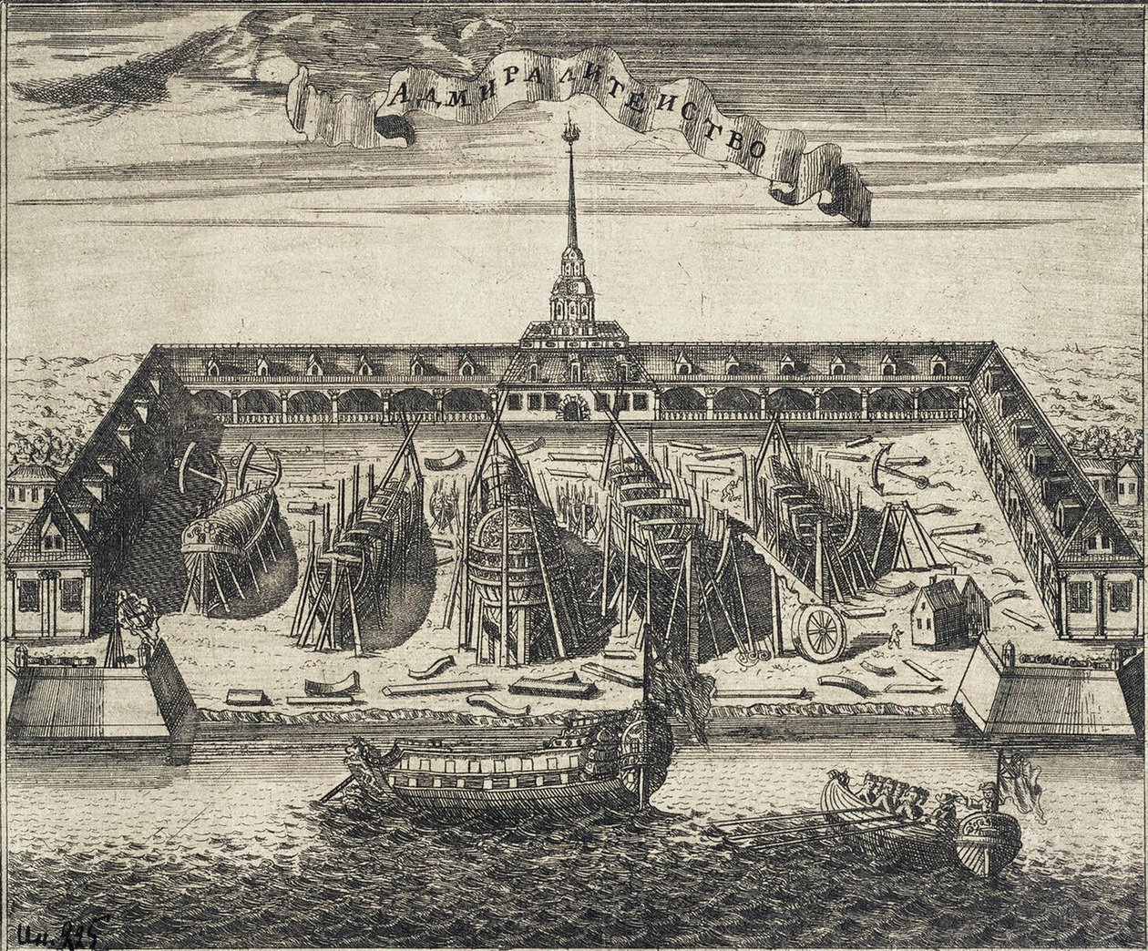 サンクトペテルブルクのアドミラルティ造船所の眺め、1717 年 作： アレクセイ・イワノビッチ・ロストフツェフ