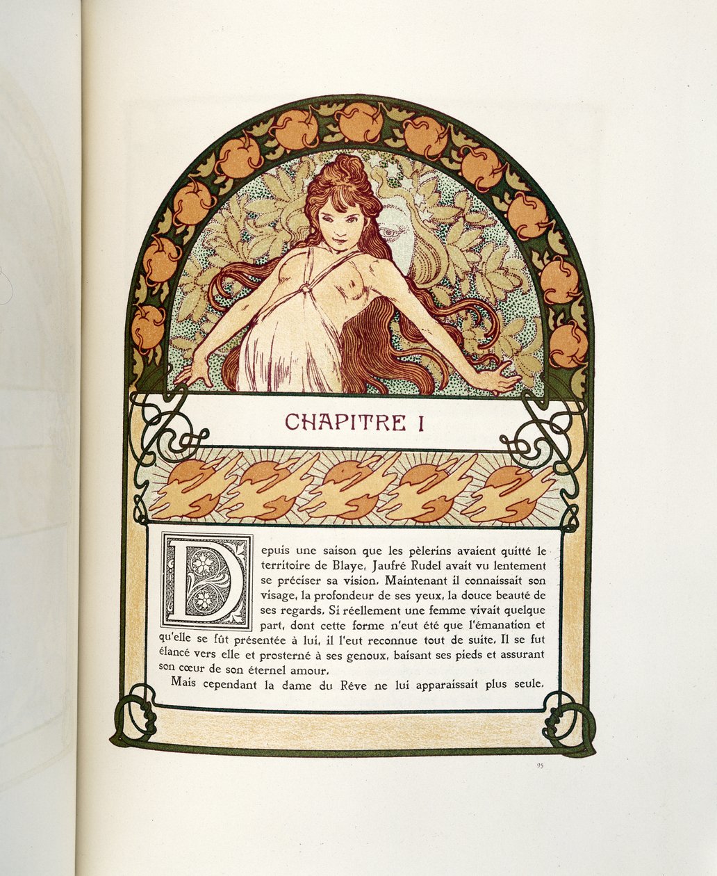 イルゼーのページ、プリンセスドトリポリ、1897 作： アルフォンス・ミュシャ