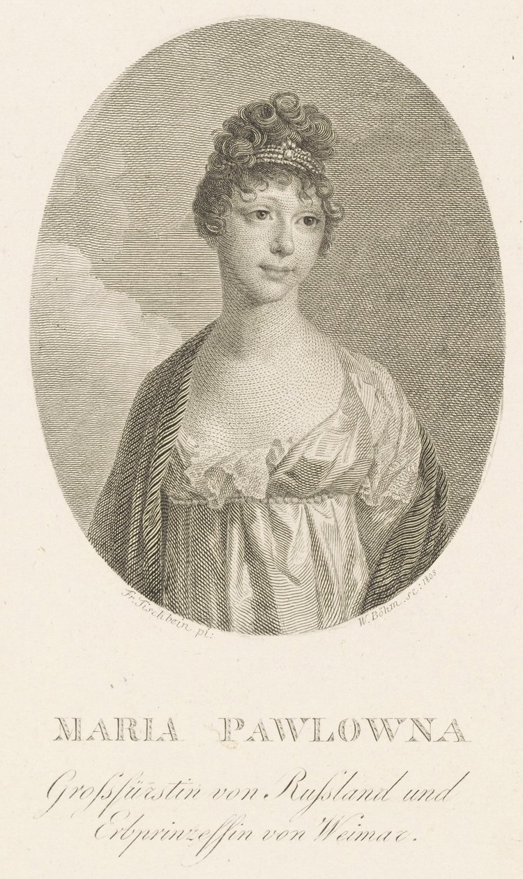 ロシアのマリア・パヴロヴナ大公妃（1786-1859）、ザクセン・ワイマール・アイゼナハ大公妃（1808年）。 作： アマデウスウェンゼルベーム