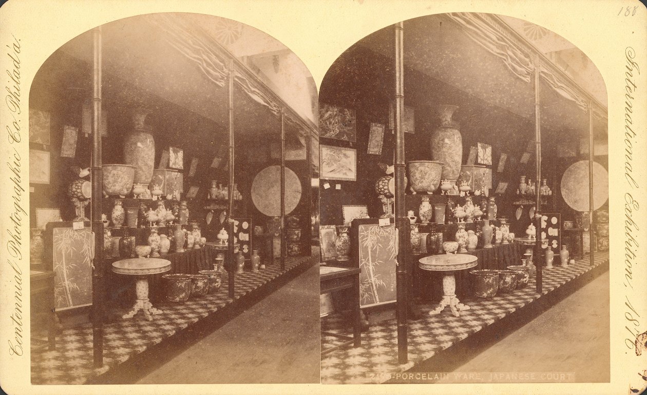 百年記念国際博覧会 日本宮廷花瓶・骨壷・屏風のコレクション 作： アメリカの写真家
