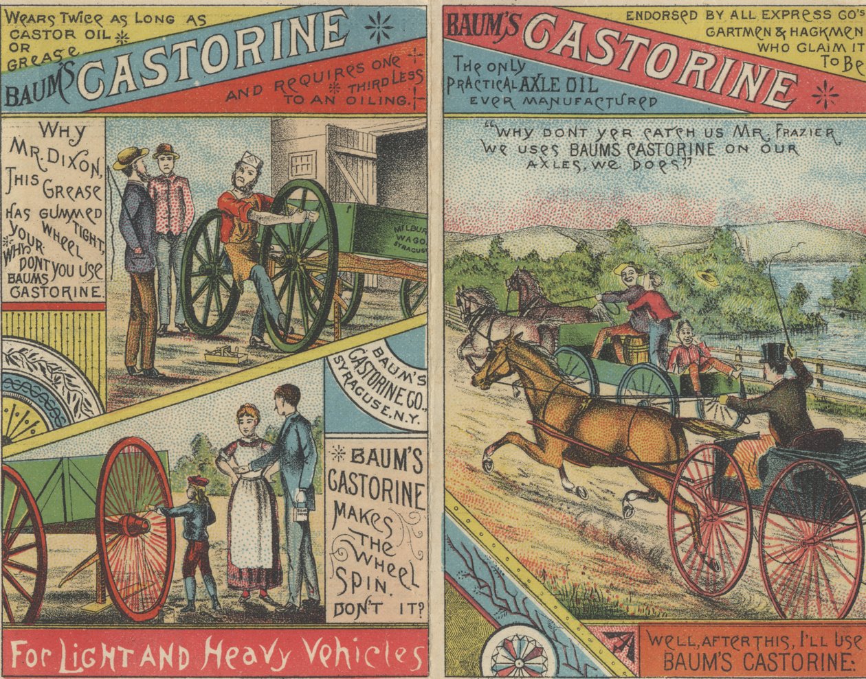 Baums Castorine、1884年の広告 作： アメリカの学校