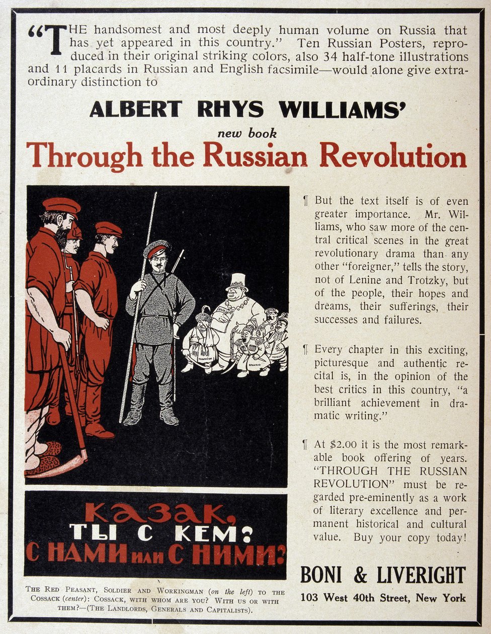アメリカの雑誌に掲載されたアルバート・リス・ウィリアムズ著「The Russian Revolution」の販売広告 作： アメリカの学校