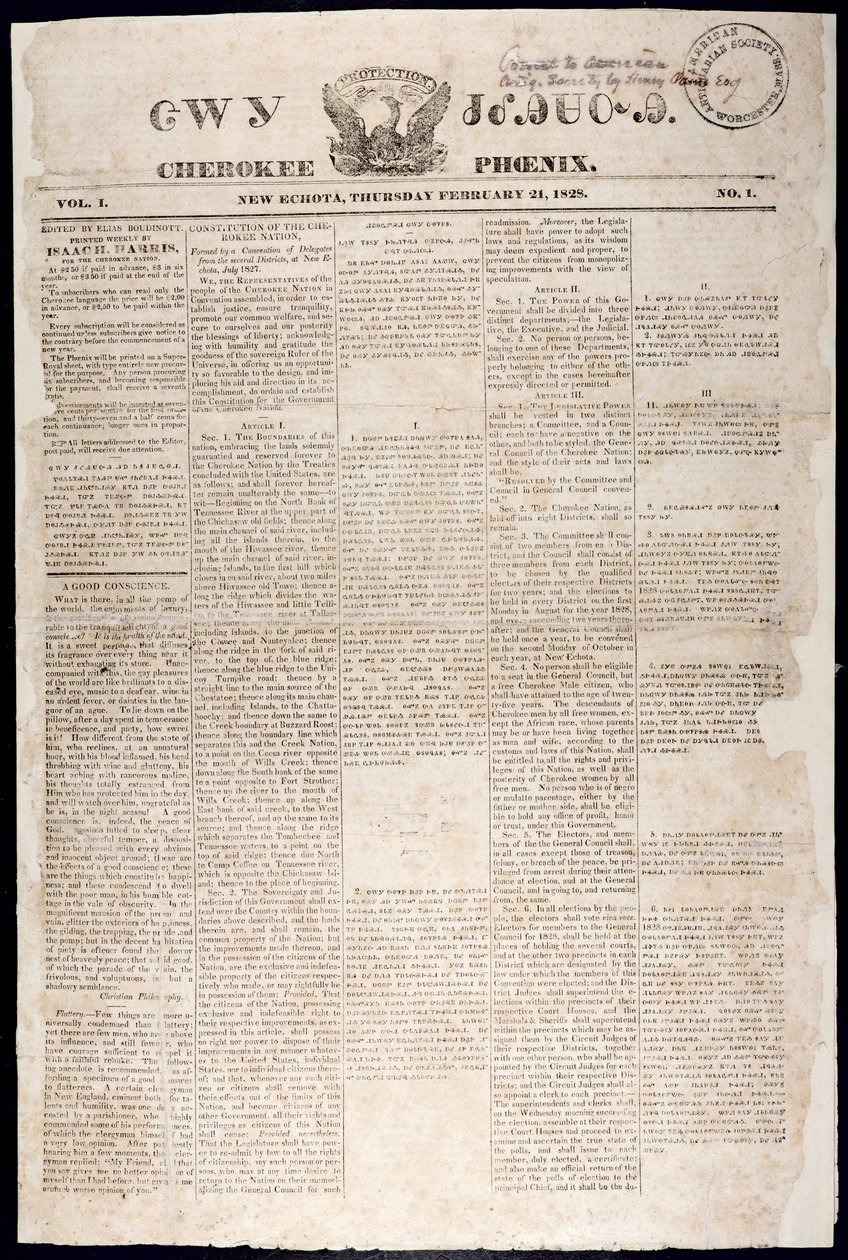 1828年2月21日、チェロキーフェニックスのフロントページ（印刷） 作： アメリカの学校